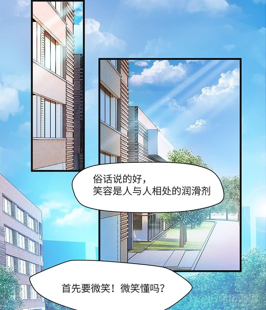 怎么样让男人顺从你的心