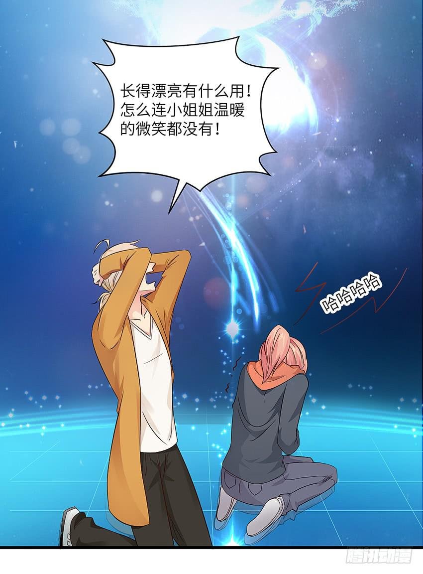 怎么样让男人顺从你的心