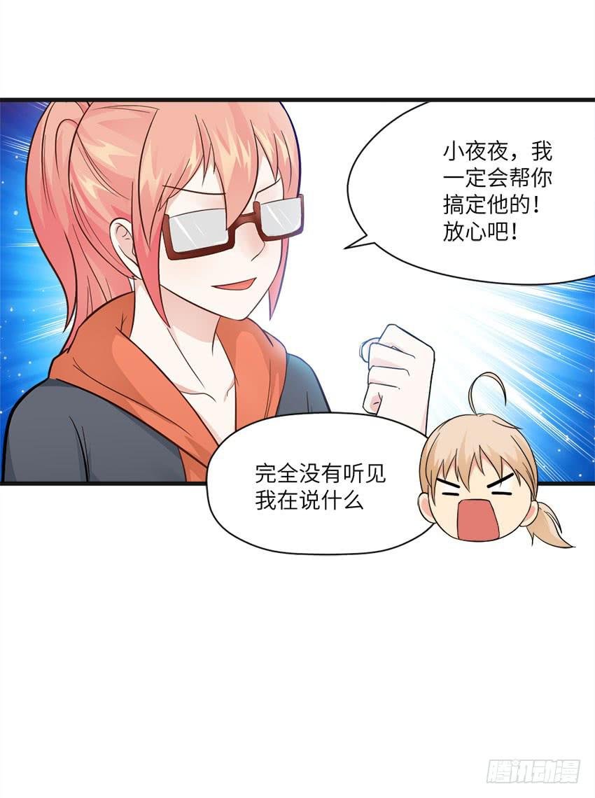 完全...说不出话来