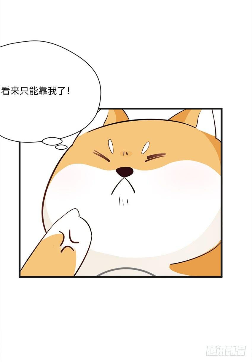 完全...说不出话来