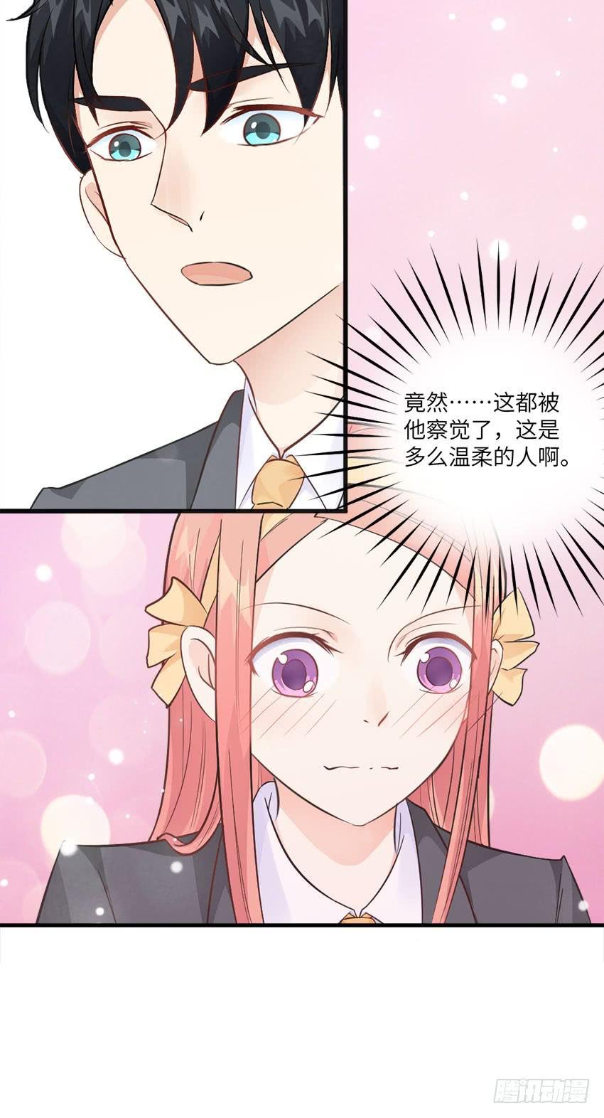 完全...说不出话来