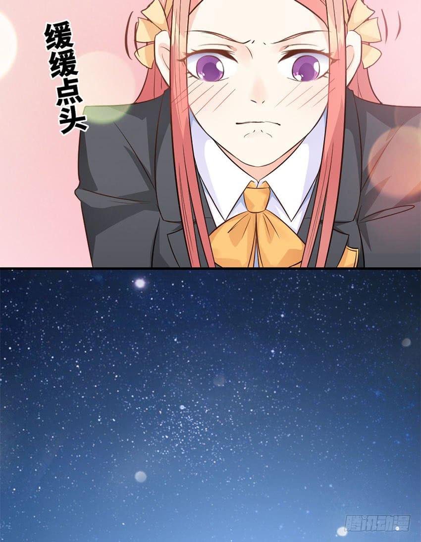 完全...说不出话来