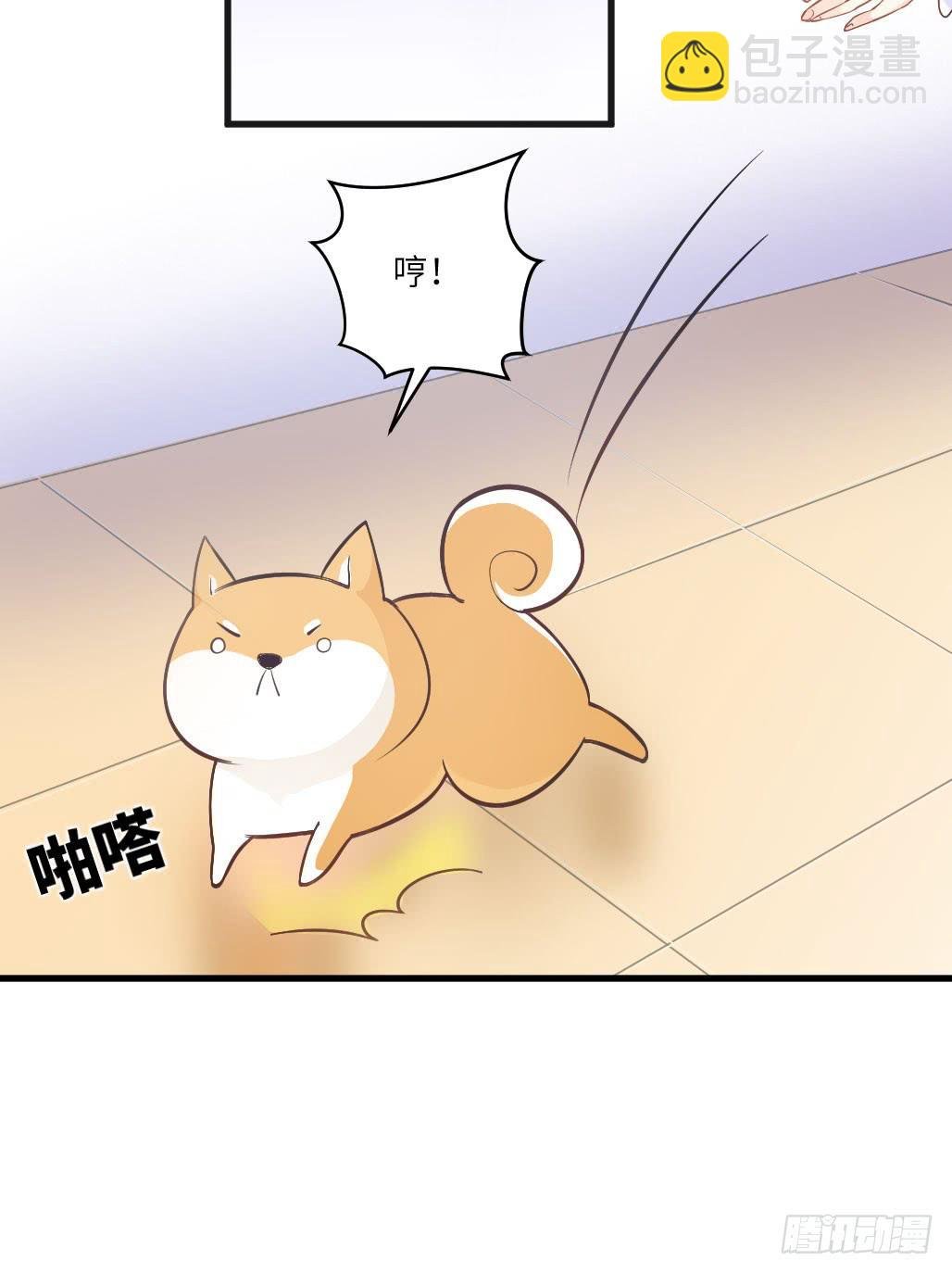 他居然不认识我？