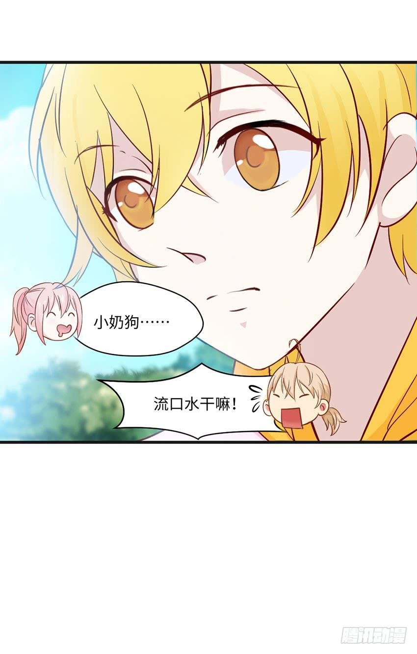 花坛边的小正太