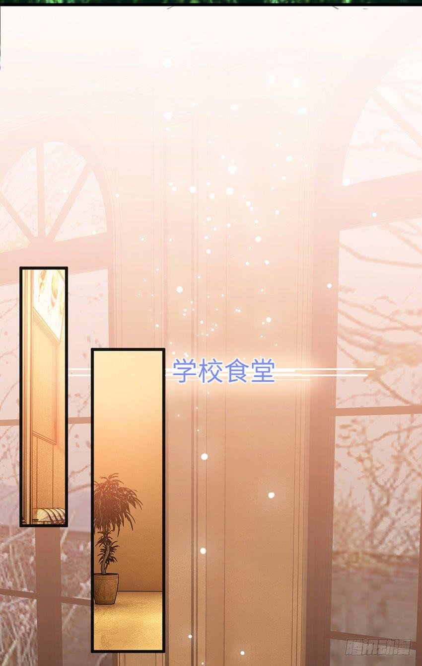 花坛边的小正太