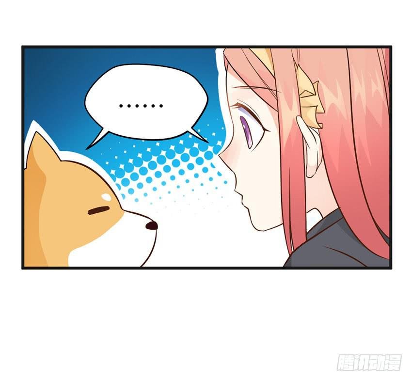 哭泣的叛逆偶像