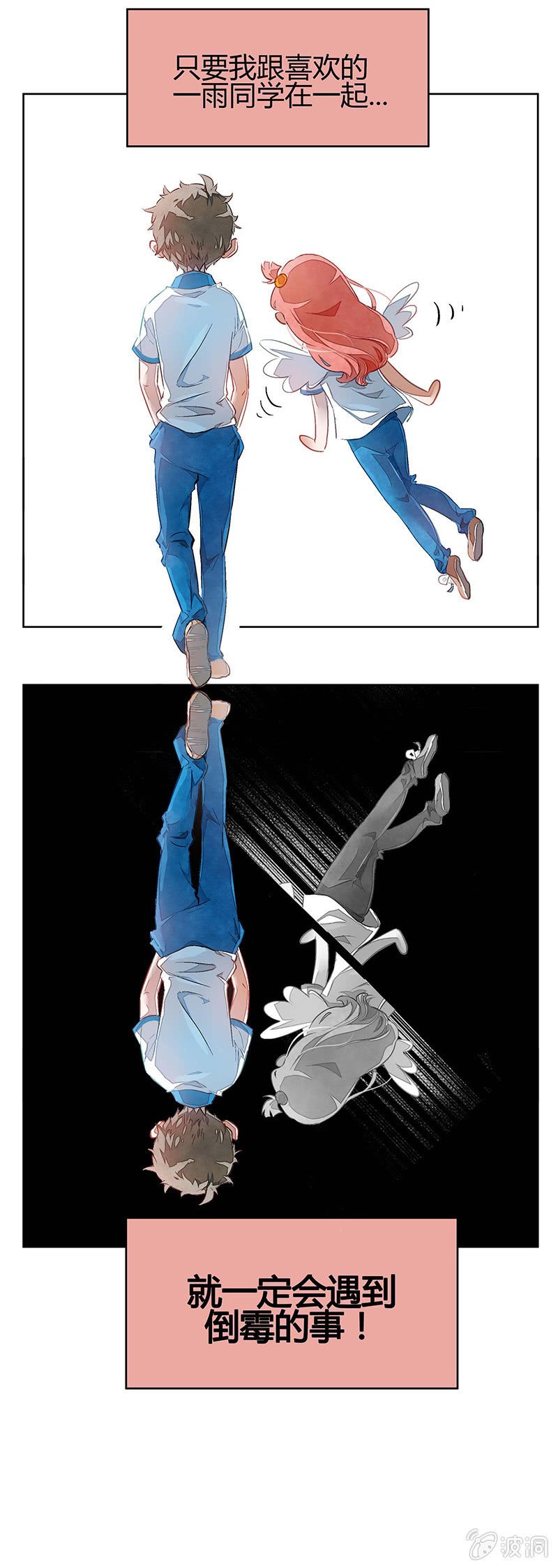 第一期
