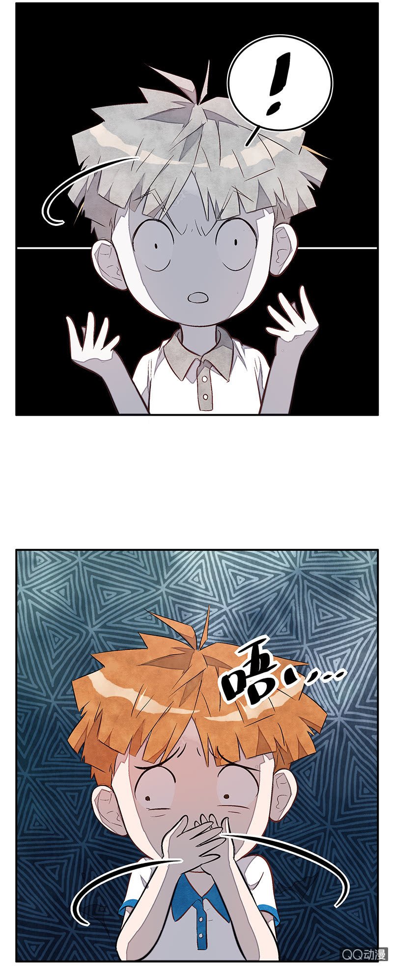 第十一期