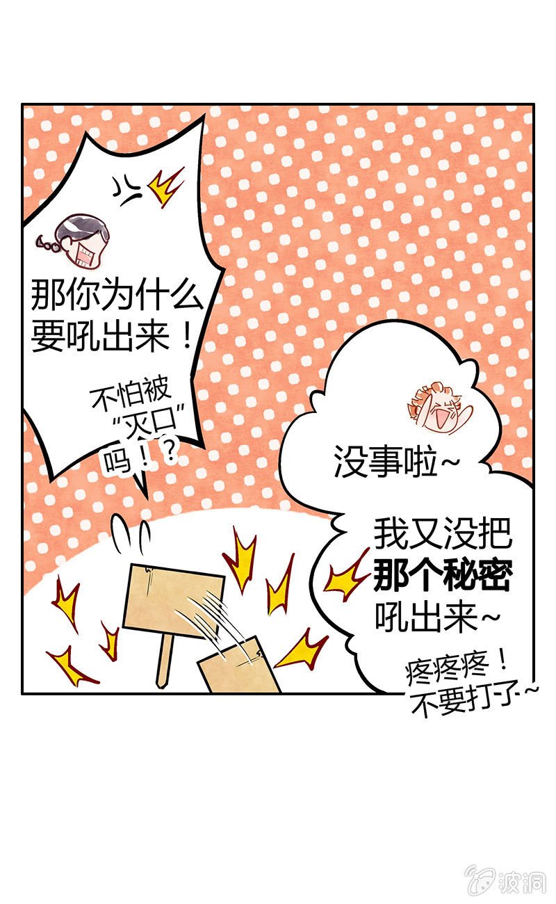 第十一期