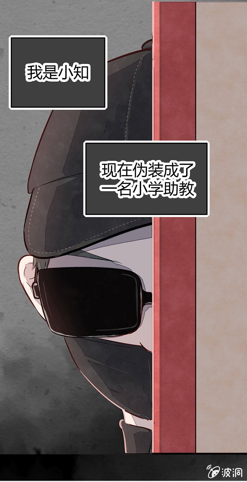 第十一期