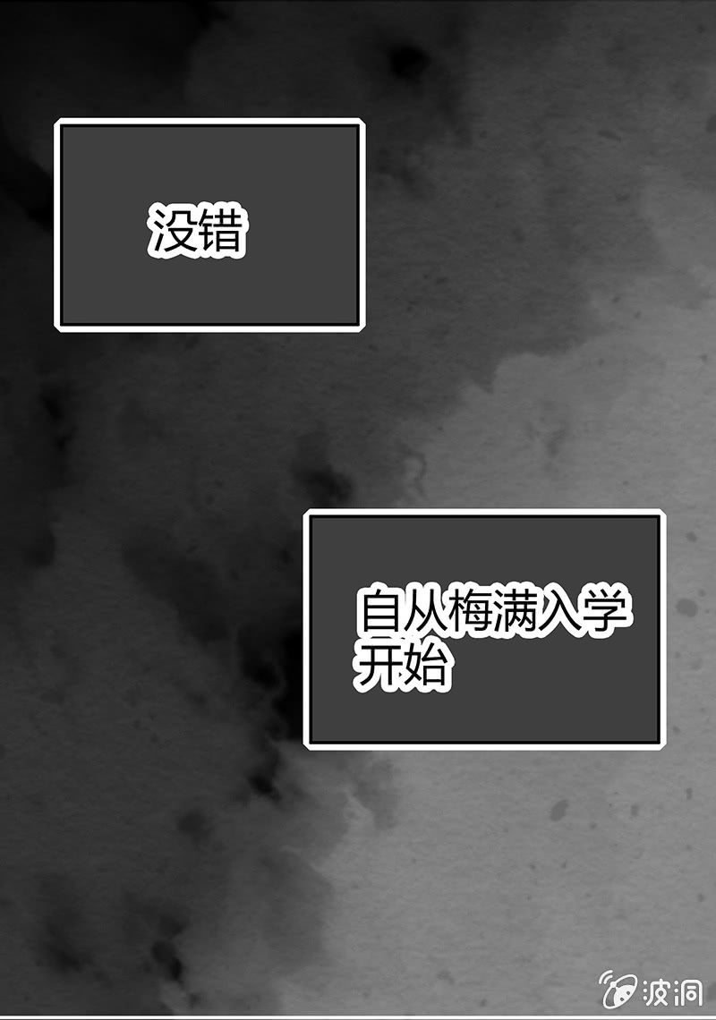 第十一期