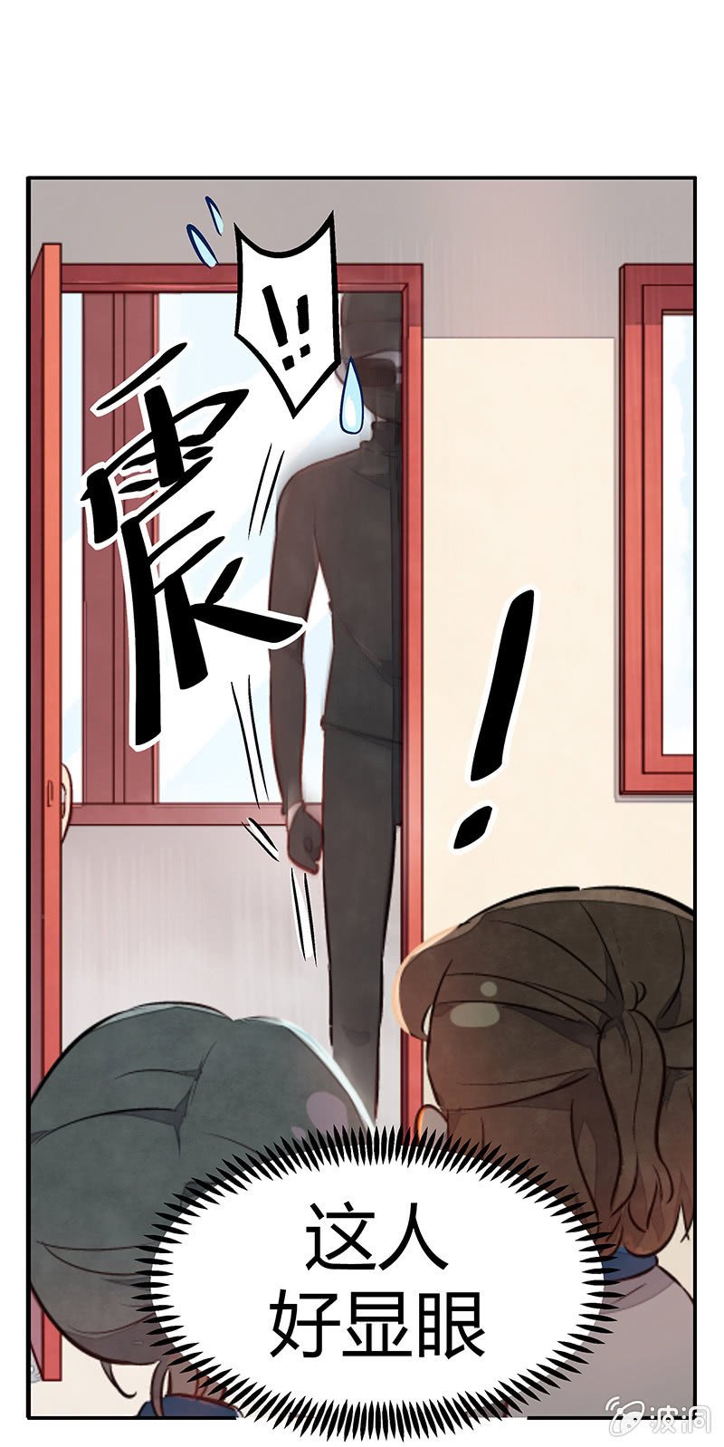 第十一期