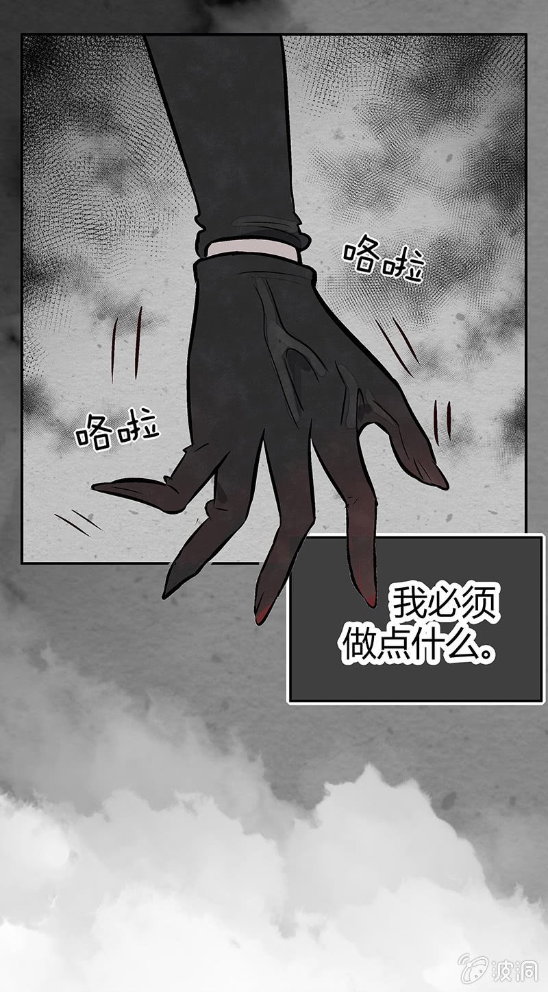 第十一期