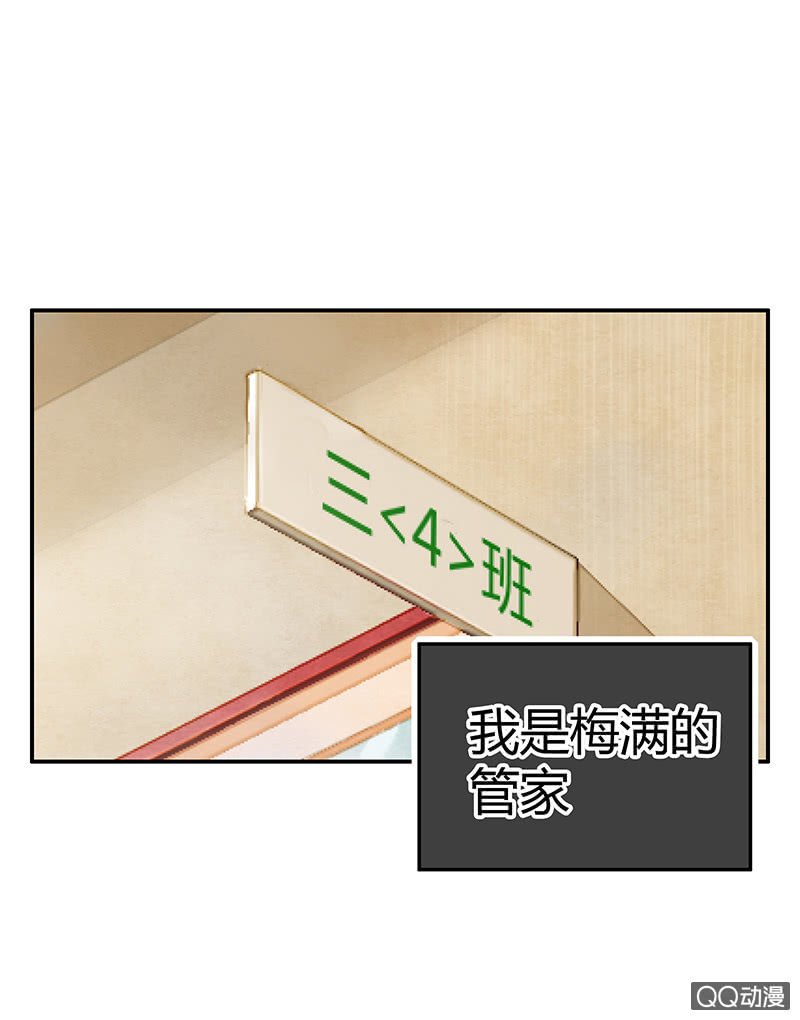 第十二期