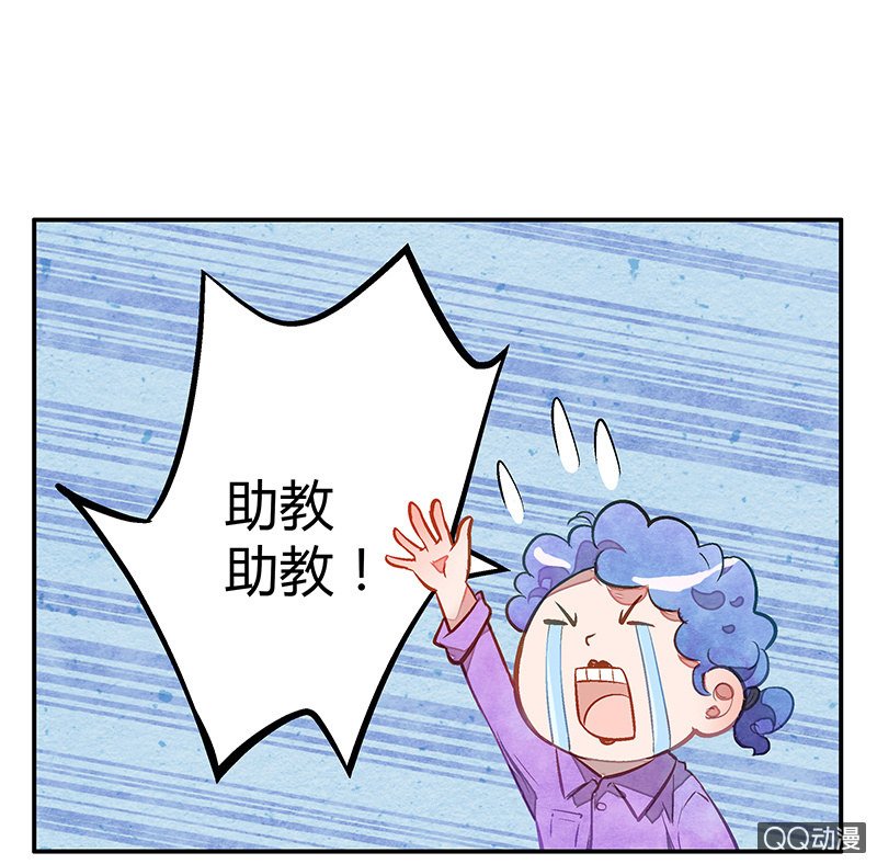 第十二期