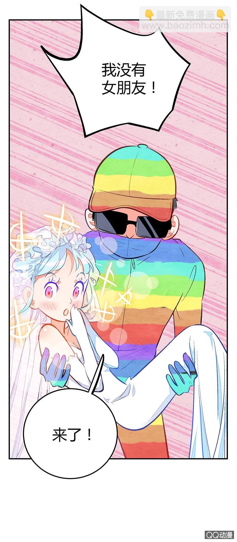 第十二期