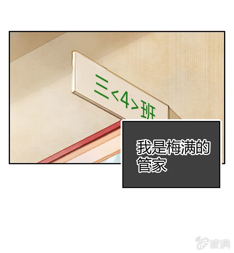 第十二期