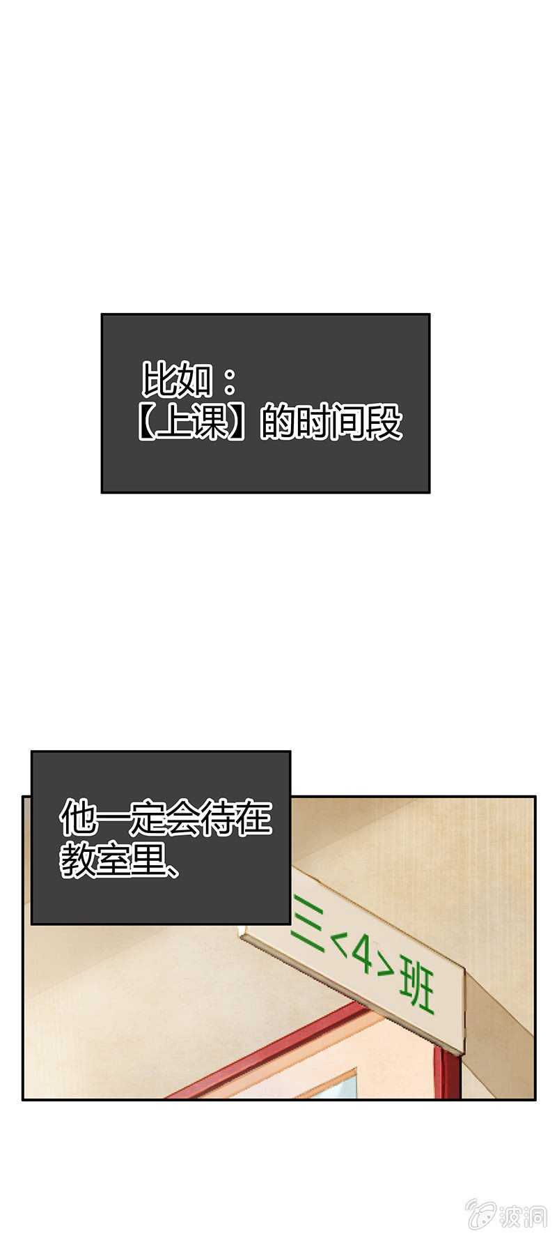 第十二期