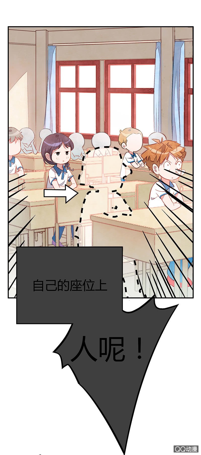 第十二期