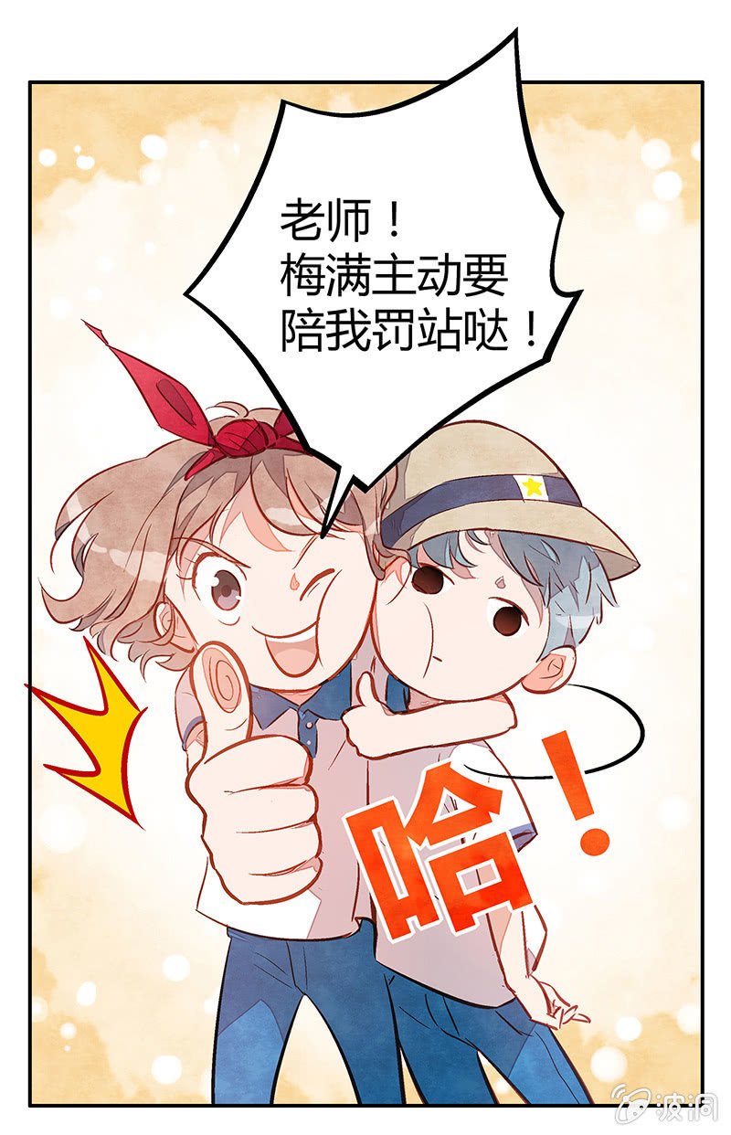 第十二期