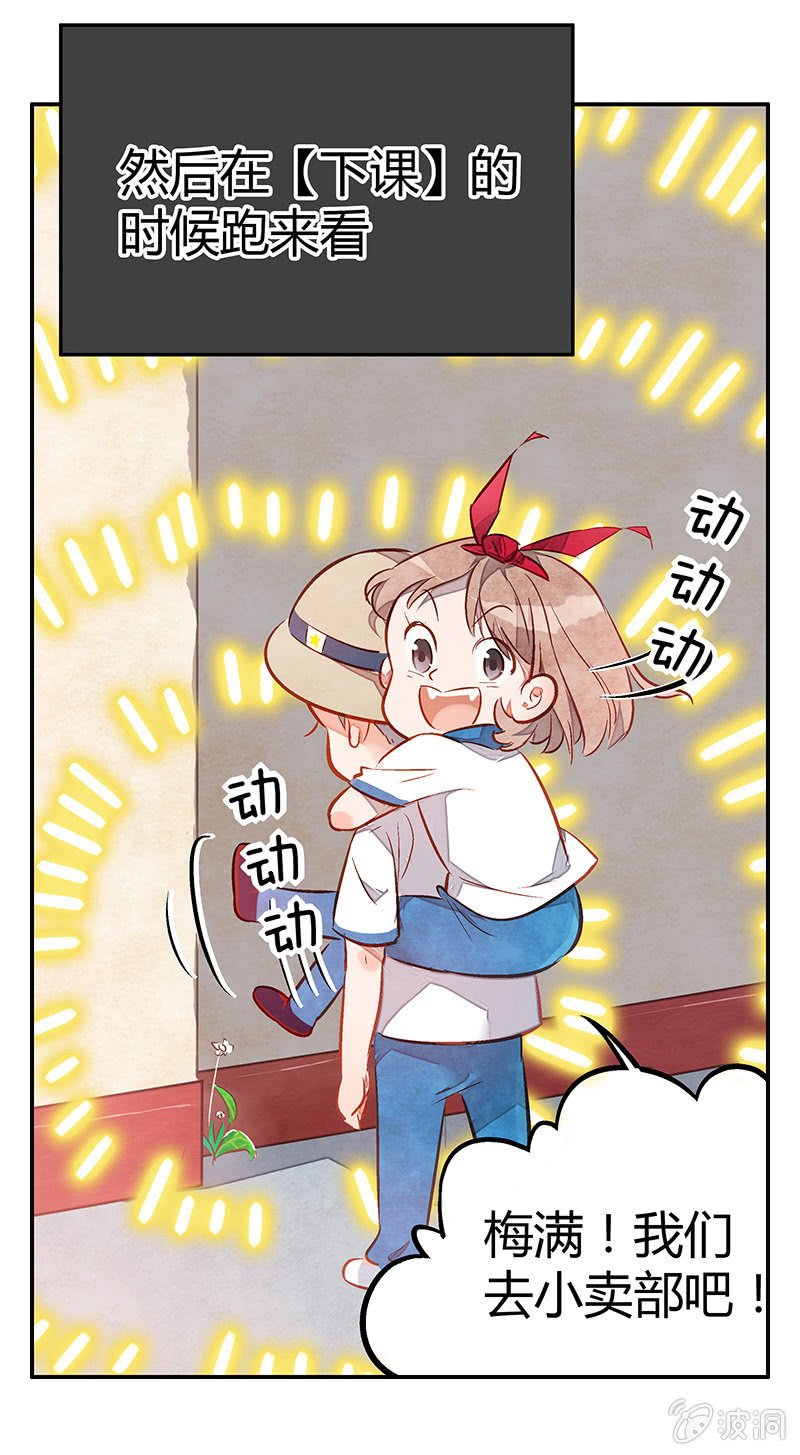 第十三期