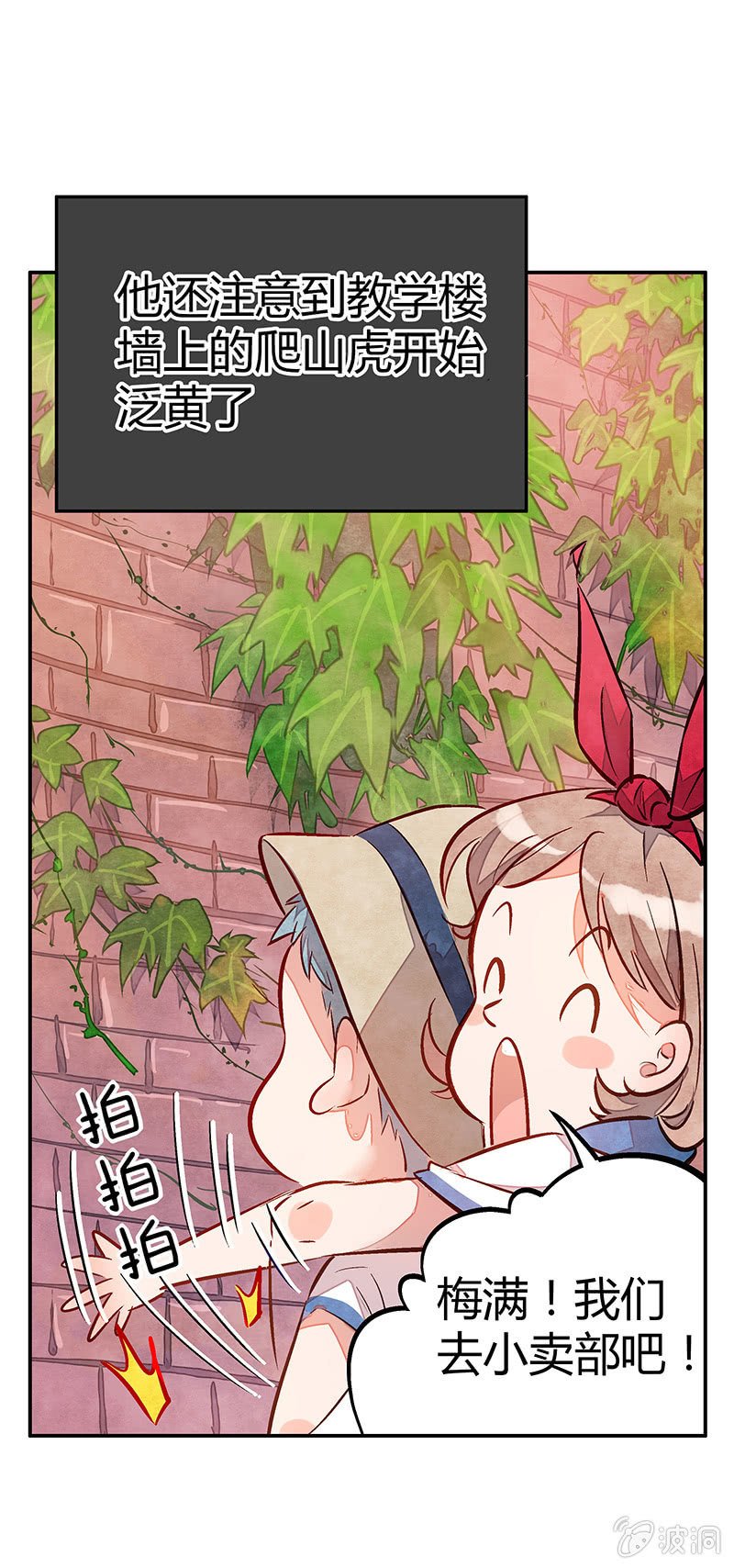 第十三期