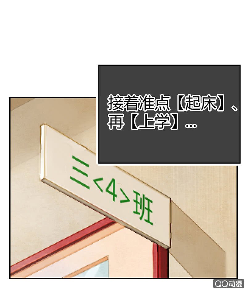 第十三期