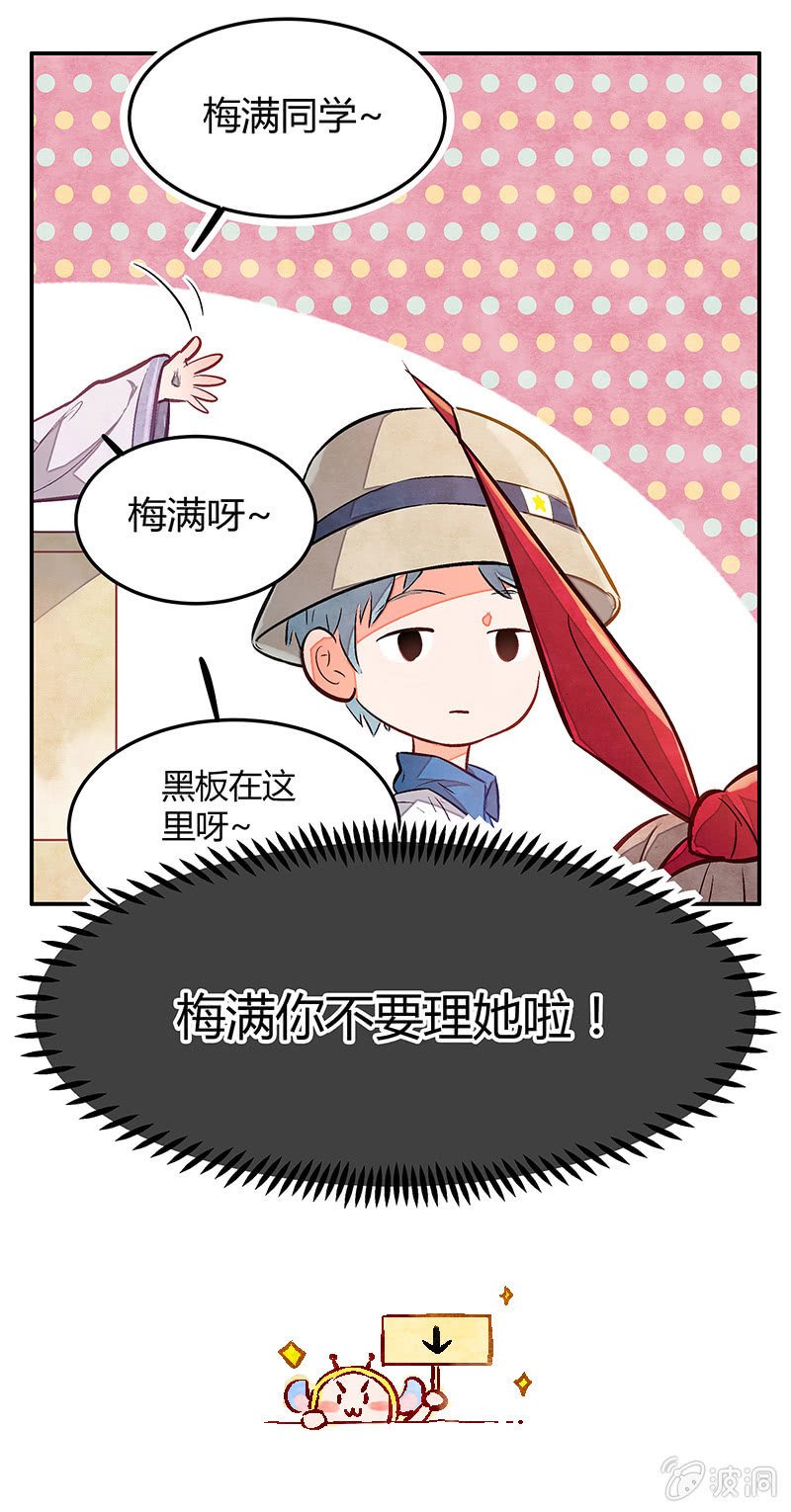 第十三期