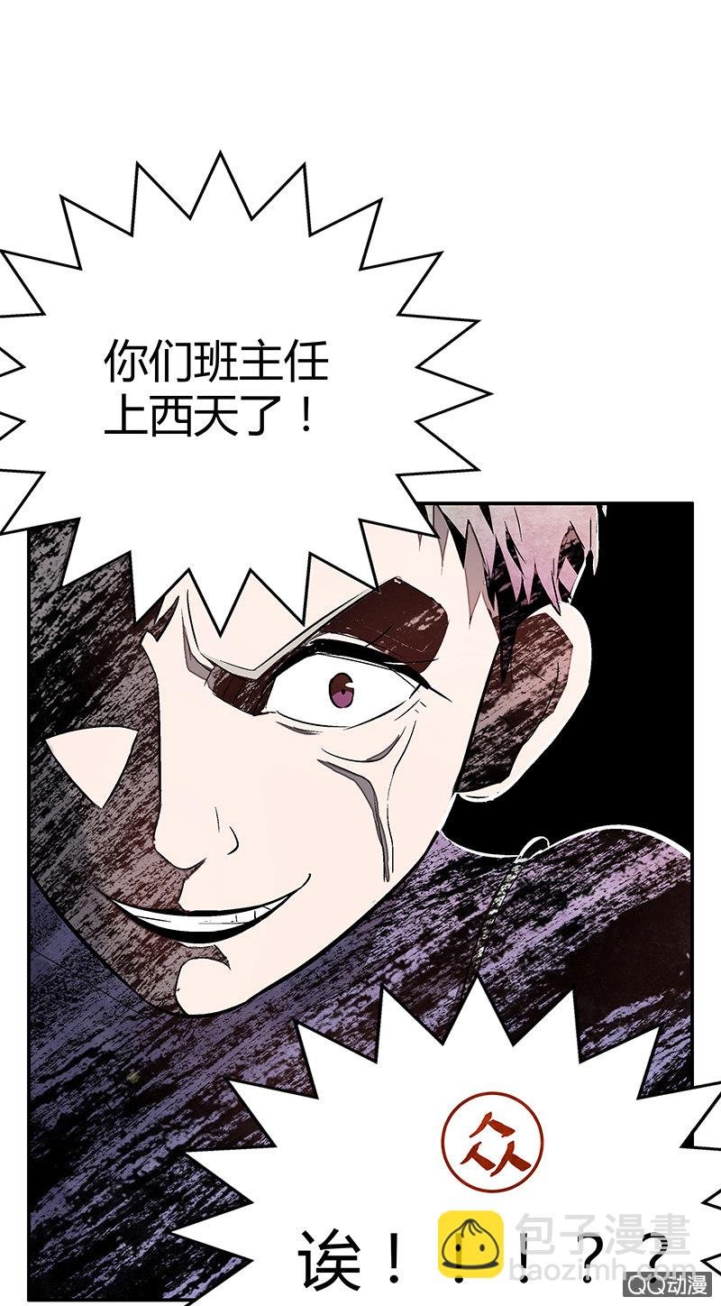 第十四期