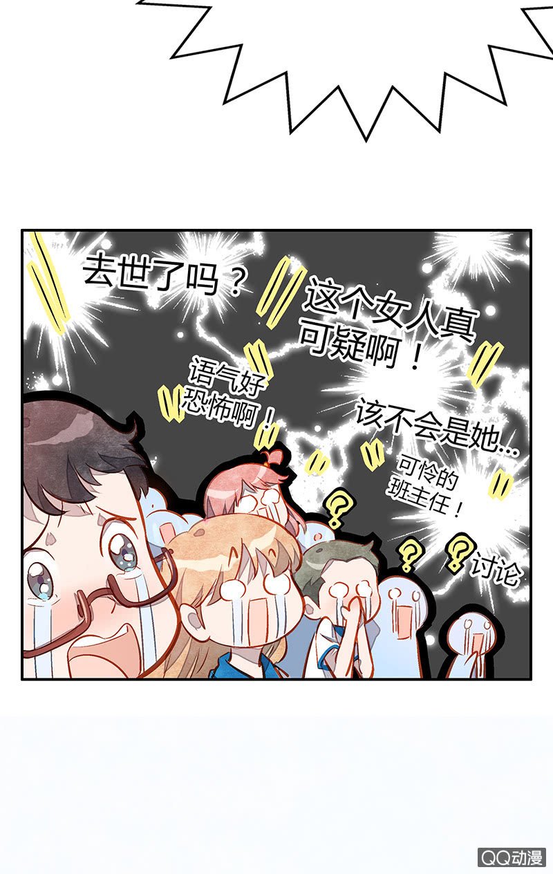 第十四期