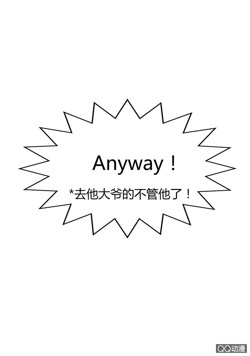 第十四期