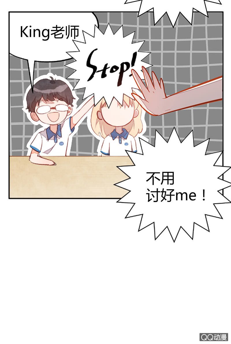 第十四期