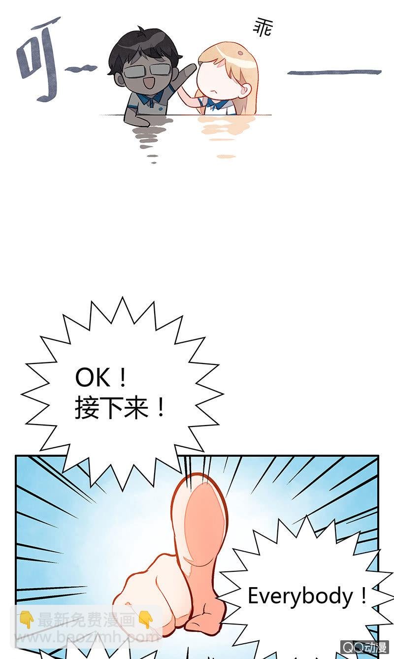 第十四期