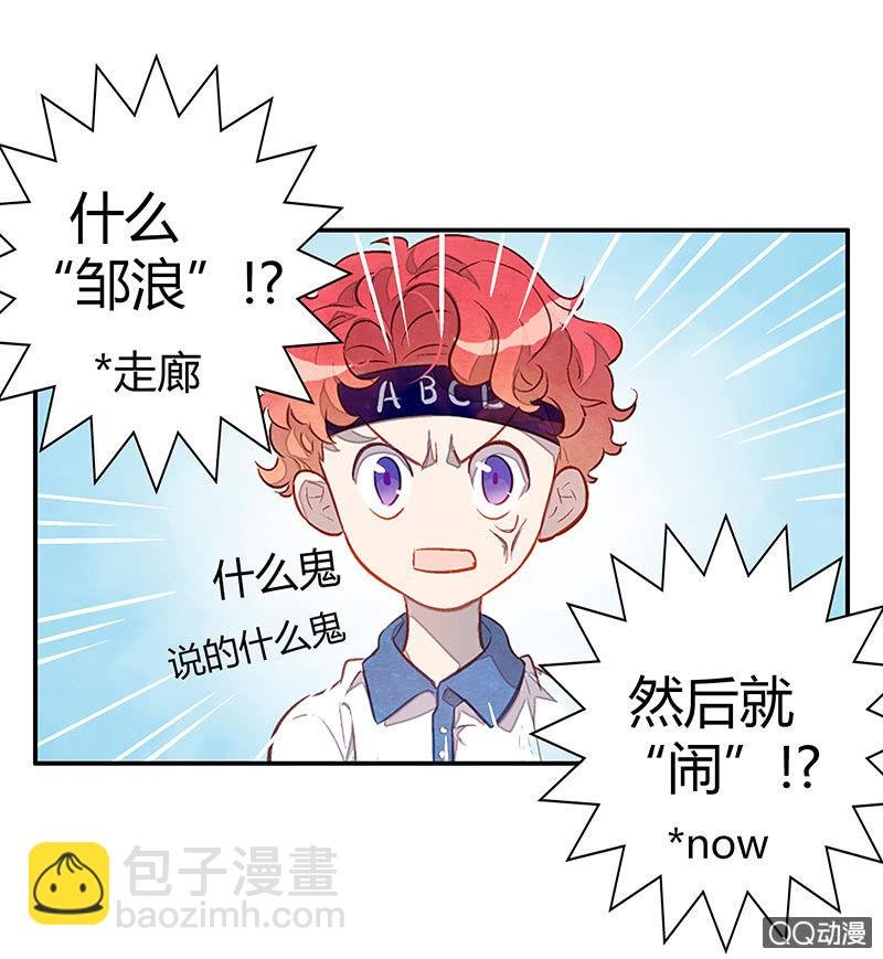 第十四期