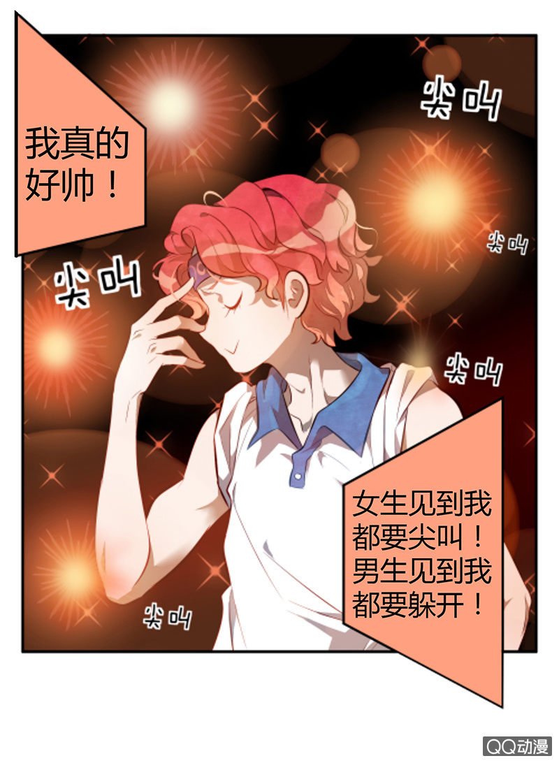 第十四期