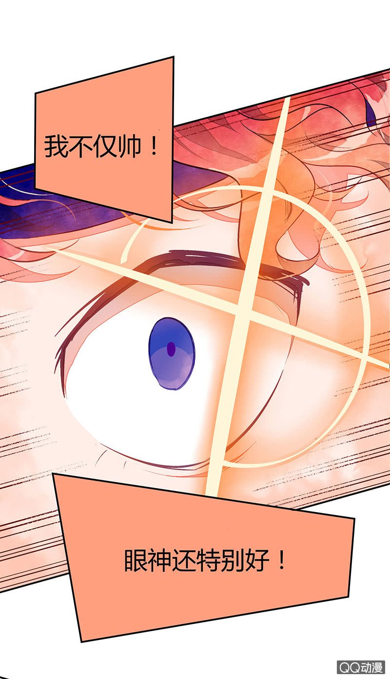 第十四期