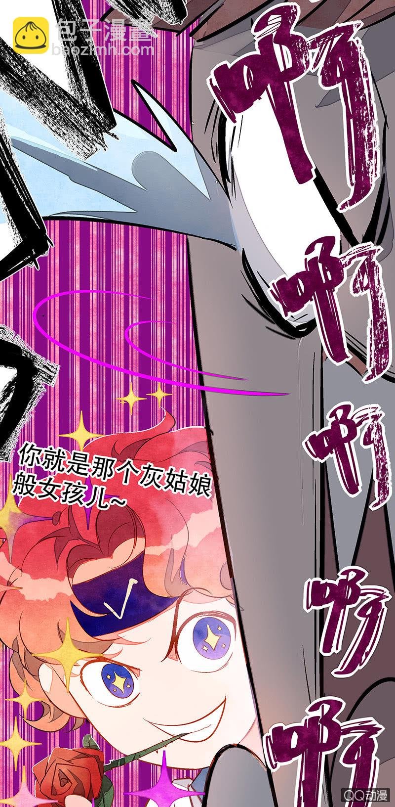 第十四期