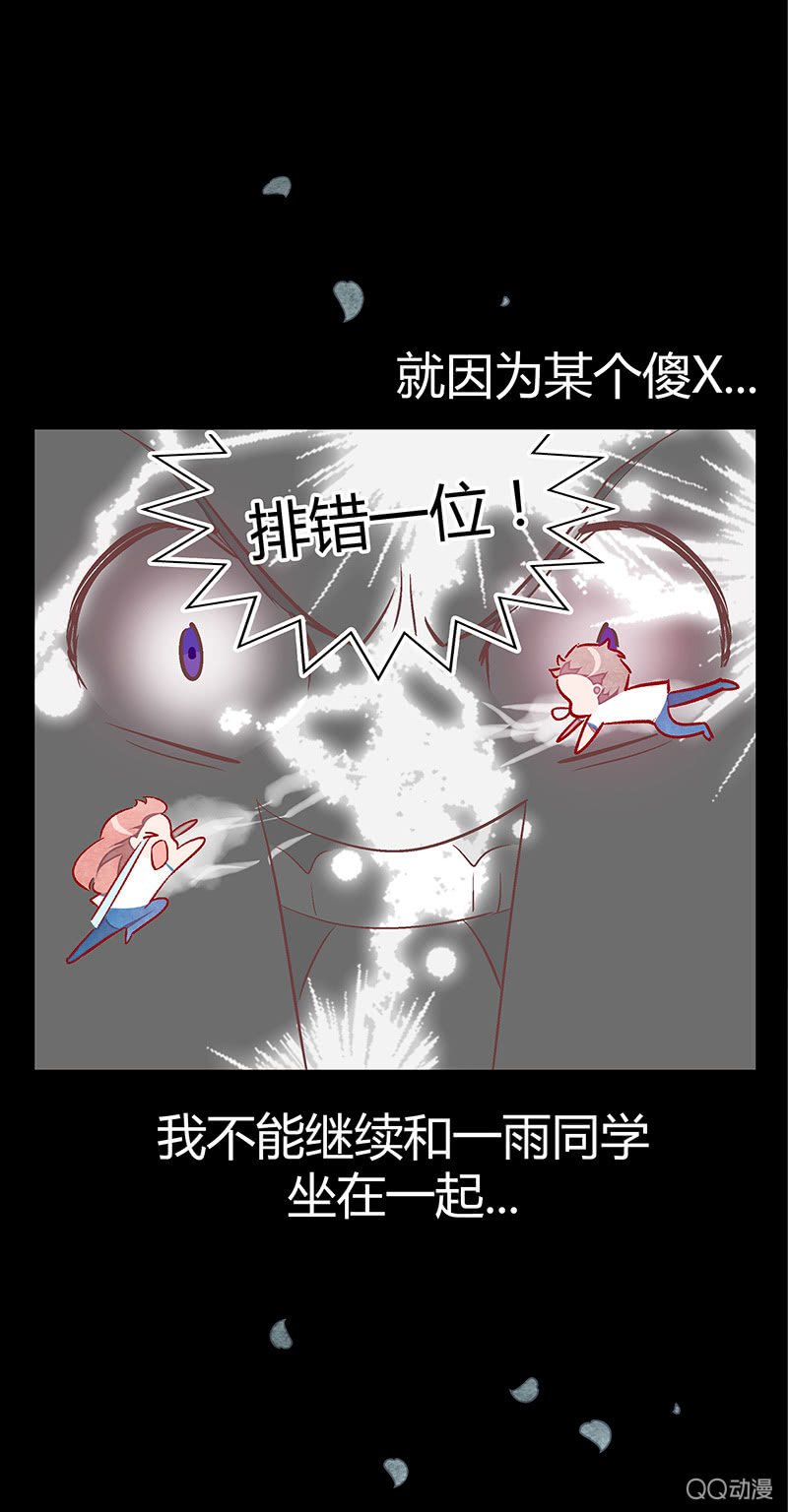 第十五期