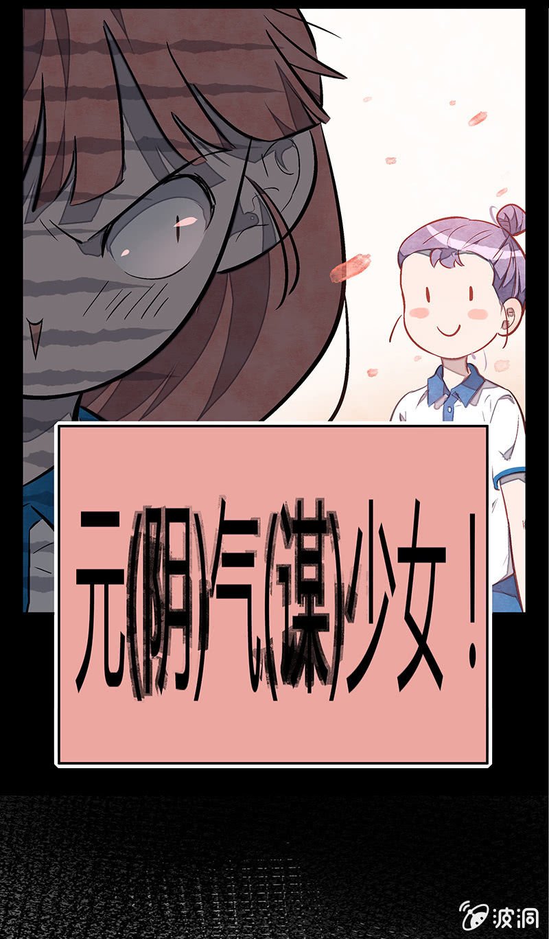第十五期
