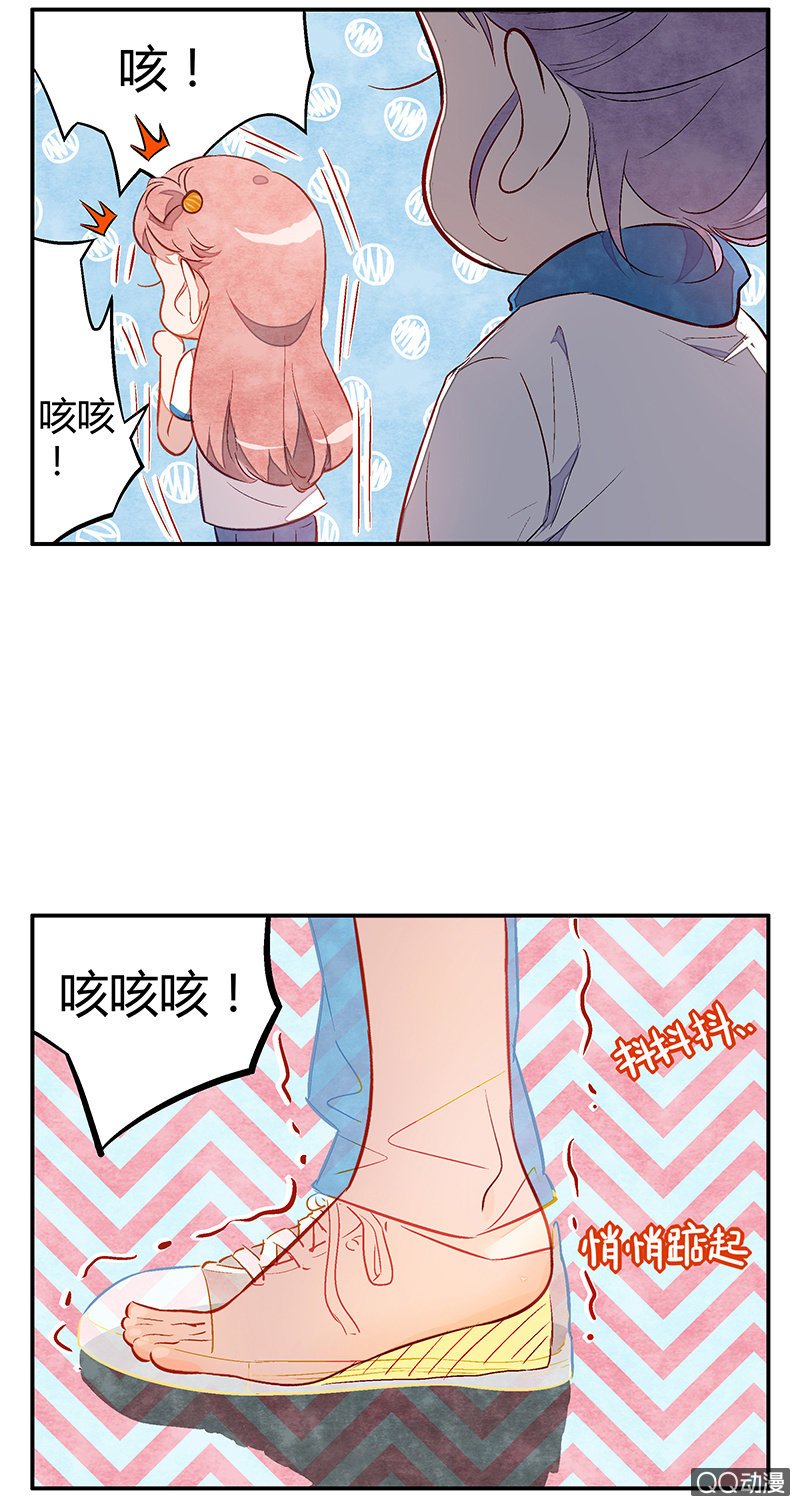 第十五期
