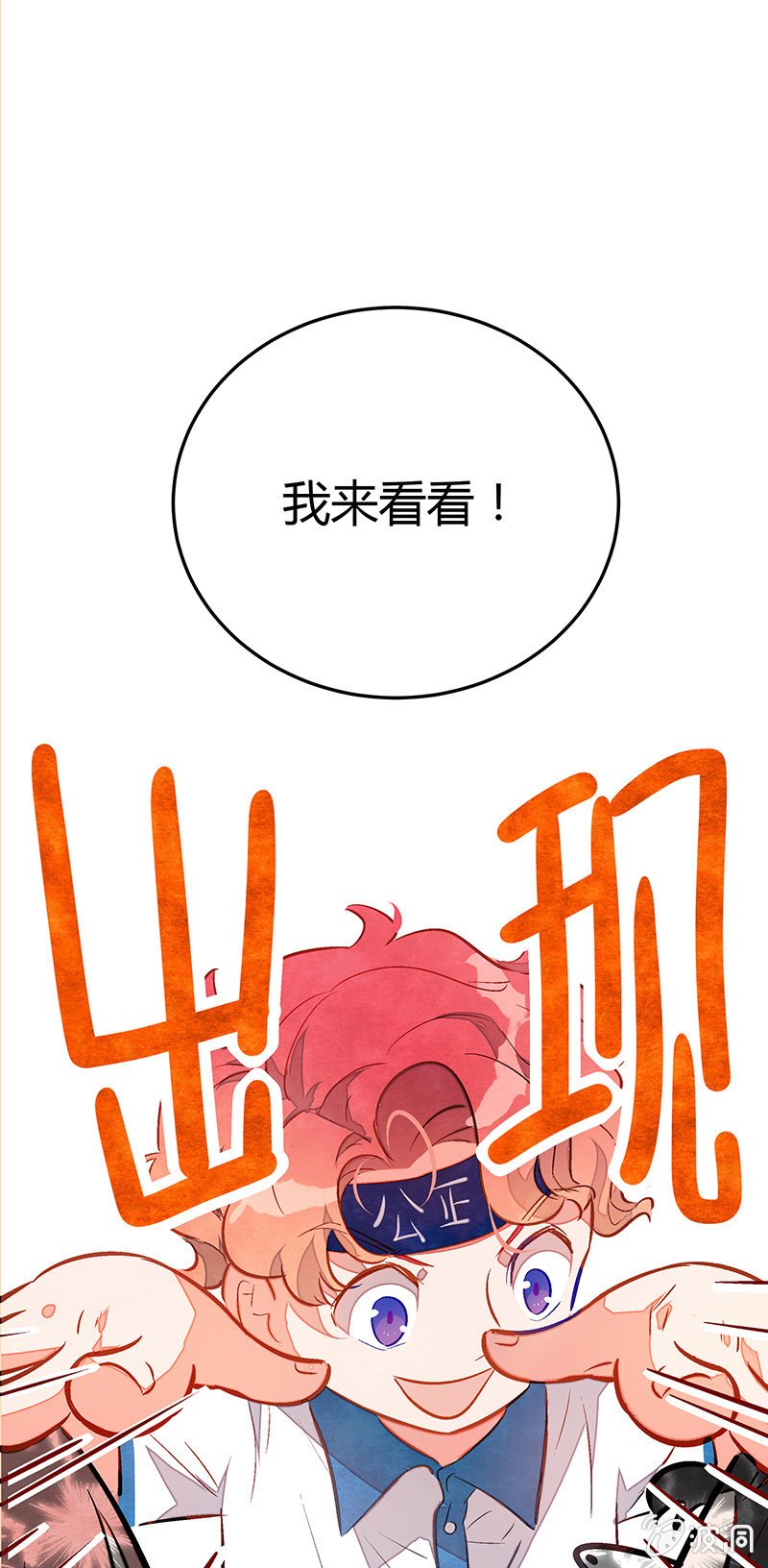第十五期