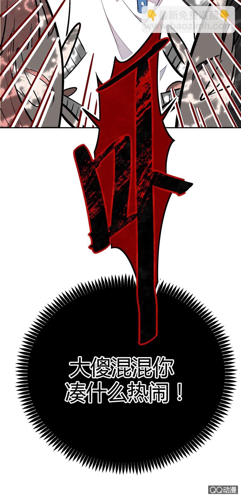 第十五期