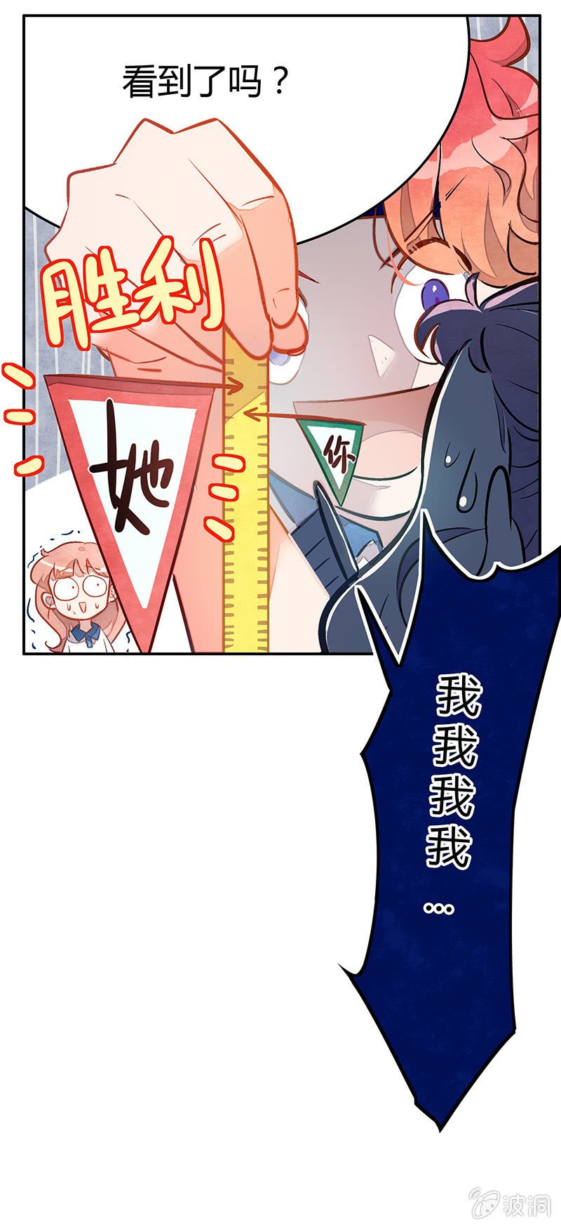 第十五期