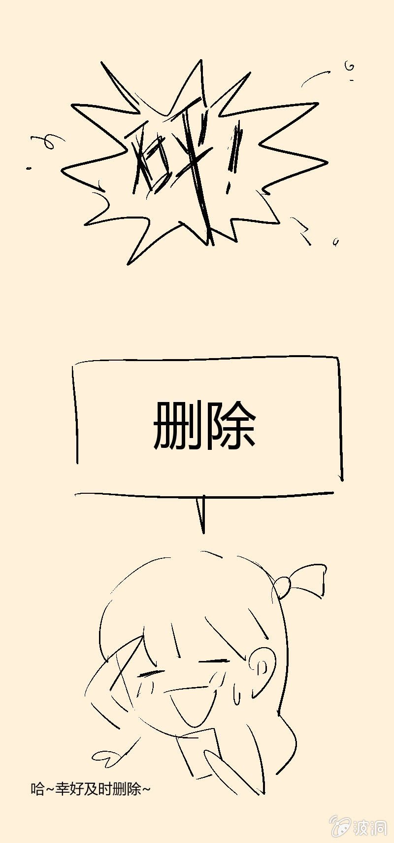 第十五期