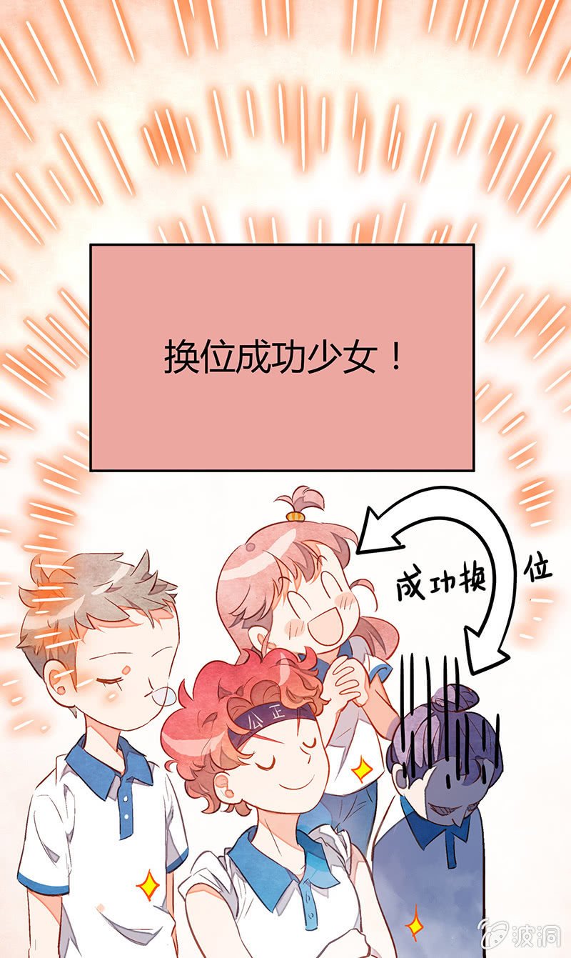 第十六期