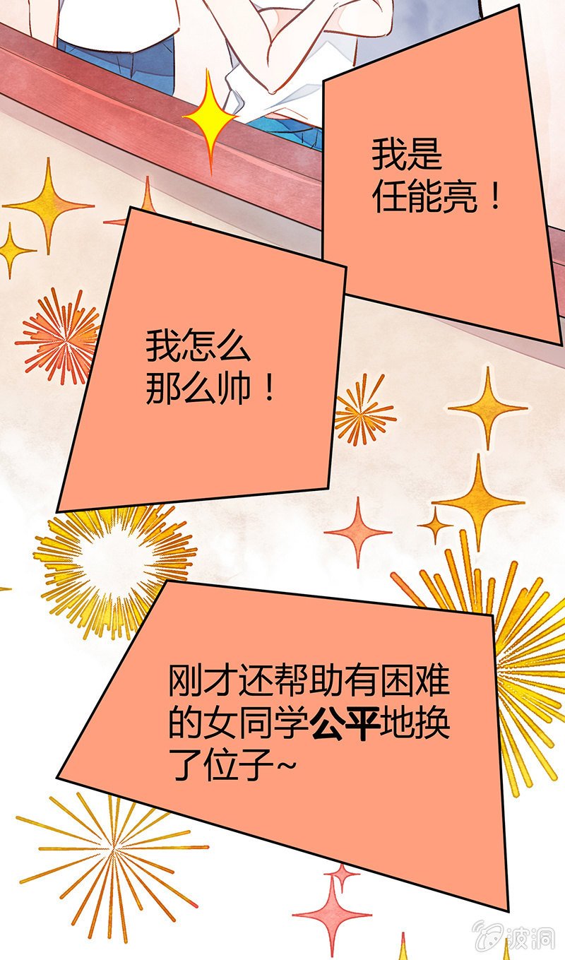 第十六期