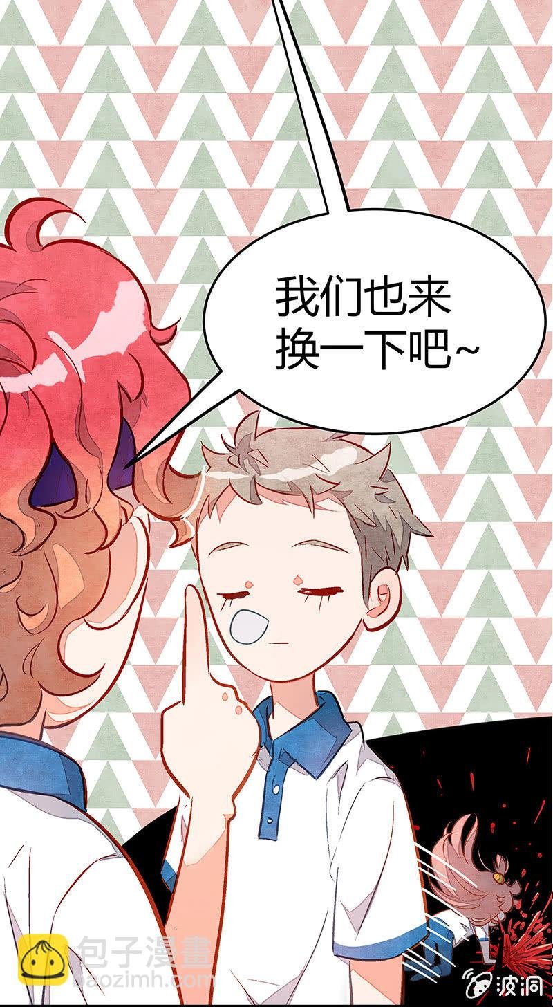 第十六期
