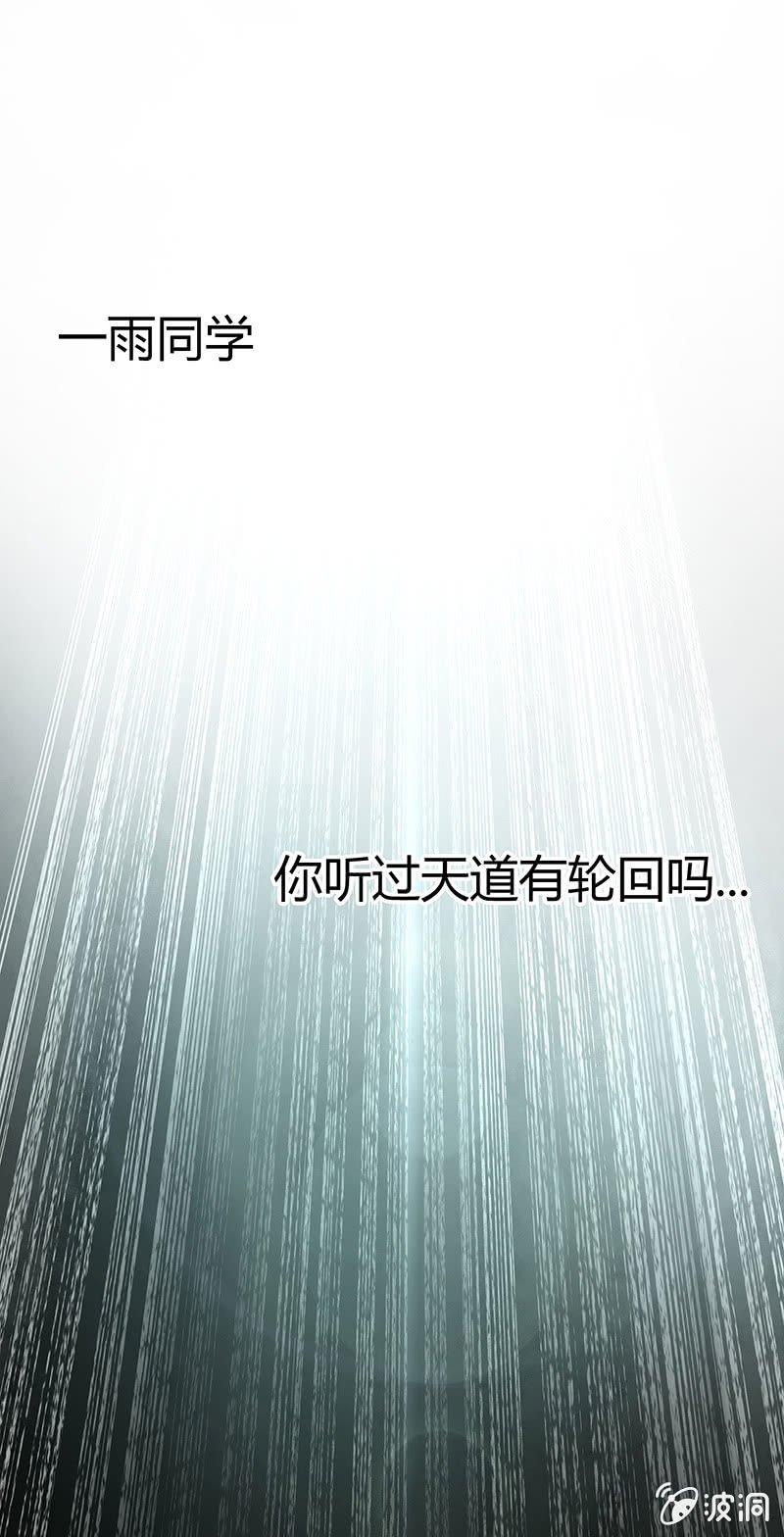第十六期