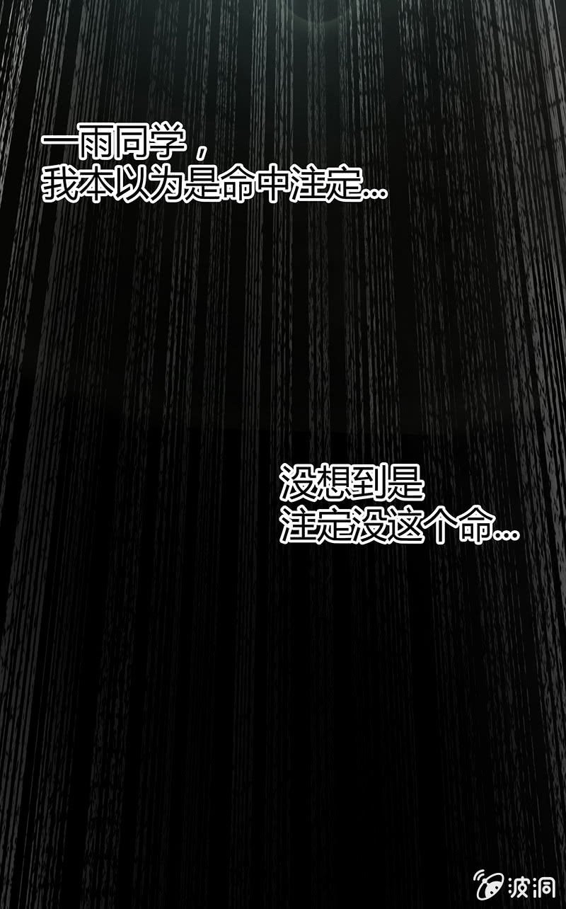 第十六期
