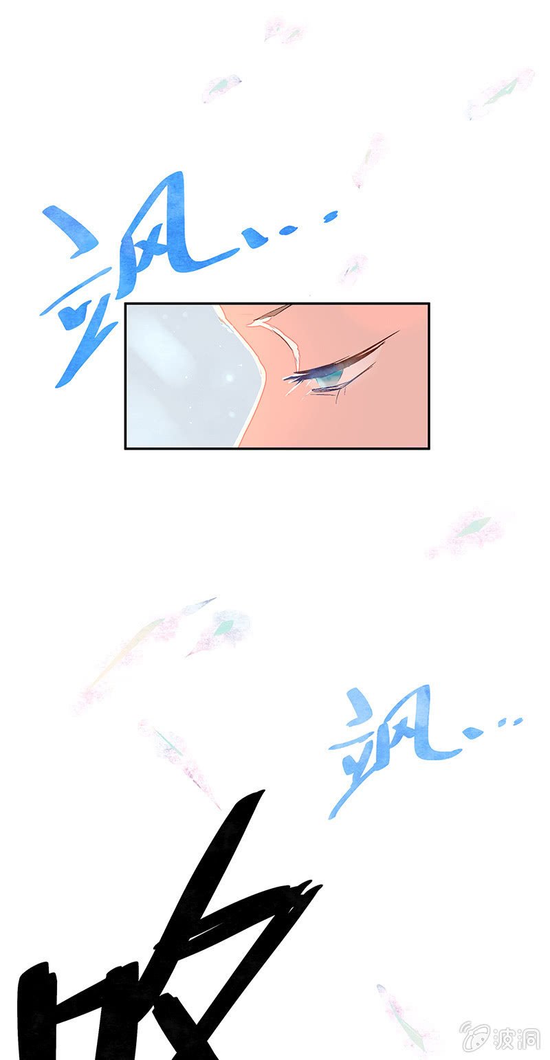 第十六期
